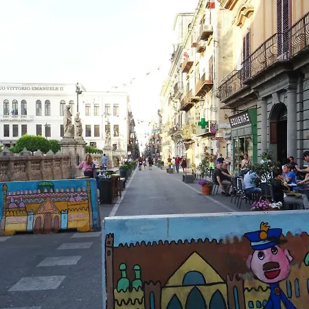 Around Cassaro House 度假居 巴勒莫